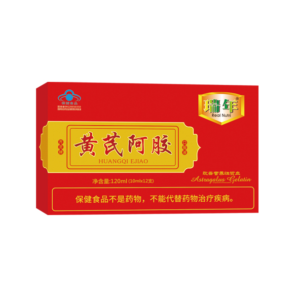 瑞年黃芪阿膠口服液120ml