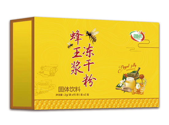 御輝蜂王漿凍干粉固體飲料.jpg 御輝蜂王漿凍干粉固體飲料.jpg