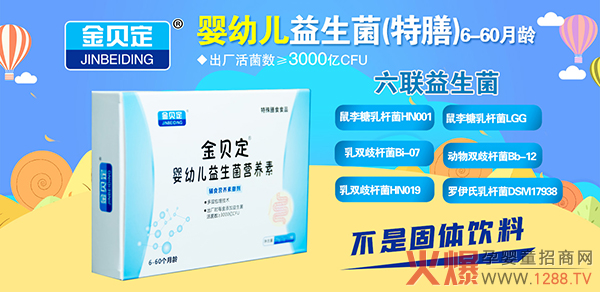 ��ؐ���������I�B(y��ng)����6�N������ؠI�B(y��ng)�M�����T����NƷ����e�^��