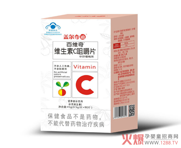 �w����ϰپS��S����C�׽�Ƭ �{(l��n)ñ�a�䲻��ɫ�ط�����