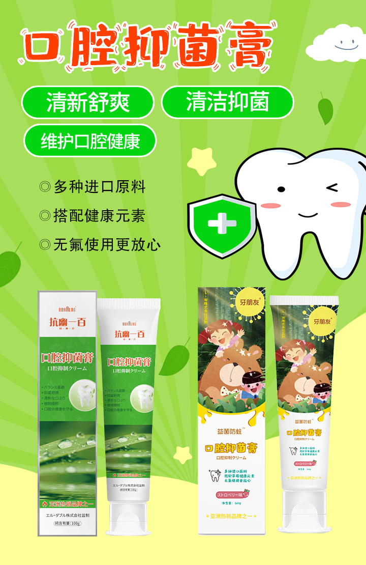  ��Ʒ��ǻ�־���