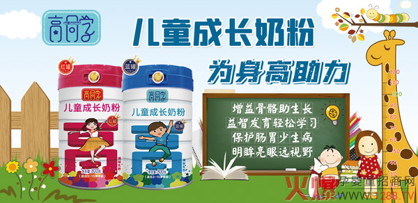 ��ͬ�W(xu��)��ͯ���L�̷� �����䷽����������