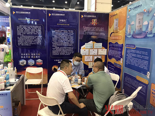 �v����׿Ͳ������Ԫ�}���ǽ��������R��ĸ���Ј�ȫ�հ�������ʳƷ���L(f��ng)����