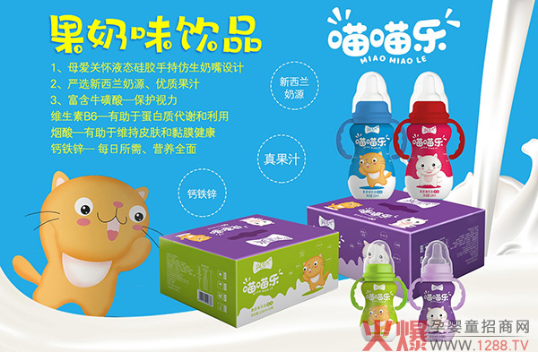 �îa(ch��n)Ʒ�����ֿɟ����d��������������ζ�Ʒ �Ј���Ʒ�|(zh��)��(y��u)