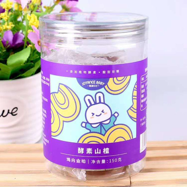 甄愛貝比酵素山楂-雞內(nèi)金味