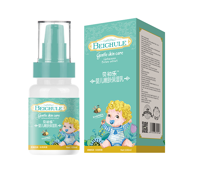 貝初樂yinge嫩膚保濕乳.jpg 貝初樂yinge嫩膚保濕乳.jpg