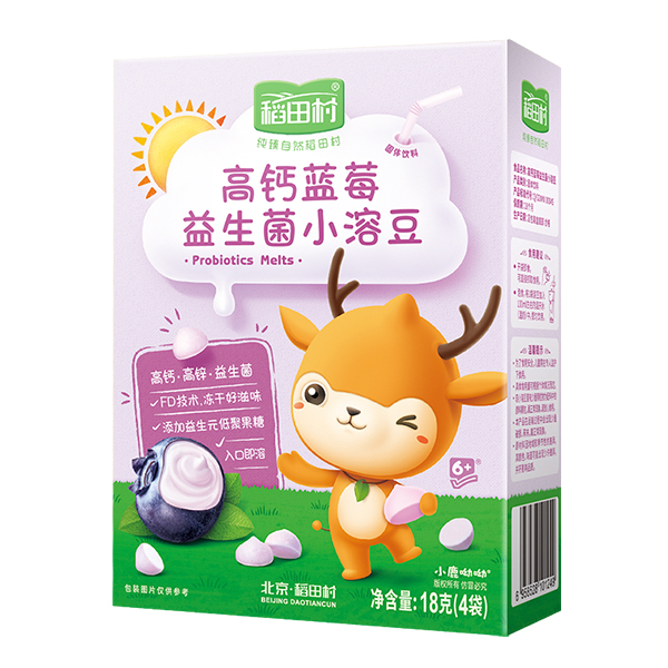 稻田村益生菌小溶豆-藍(lán)莓.jpg