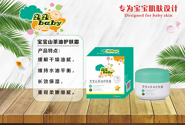  �(y��u)������ɽ�����o(h��)�w˪