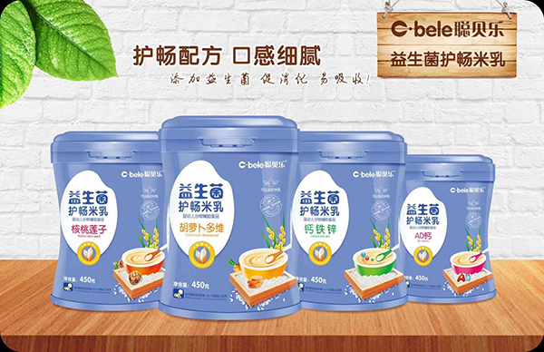 聰貝樂(lè)益生菌護(hù)暢米乳