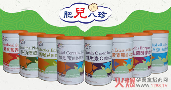 ���x����Ʒ�|(zh��)��(y��u)�� �ʃ�����ˎʳͬԴ���w������м��ܟ���