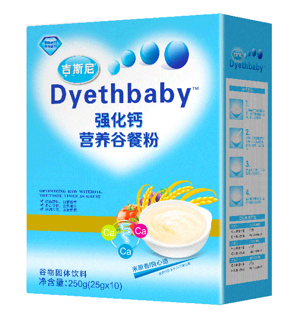 ��˹��I�B(y��ng)�Ȳͷۺ��b ��(qi��ng)���.jpg