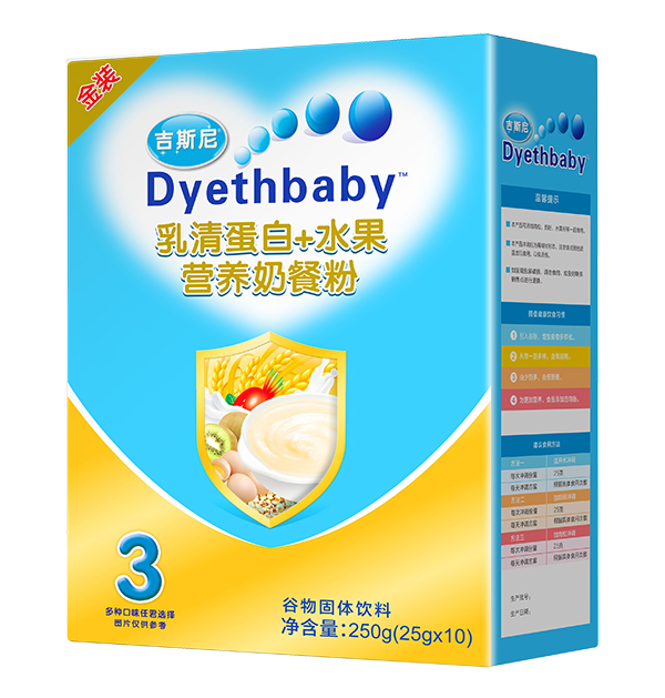  ��˹��I�B(y��ng)�̲ͷۺ��b ���嵰��+ˮ��