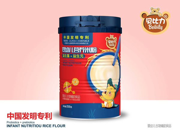 貝比力益生菌+益生元營養(yǎng)米�.jpg 貝比力益生菌+益生元營養(yǎng)米�.jpg