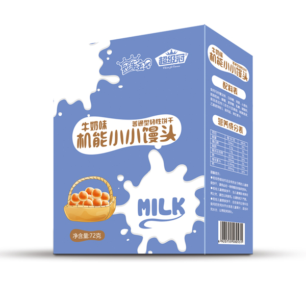  ������ţ��ζ�C��СС�z�^