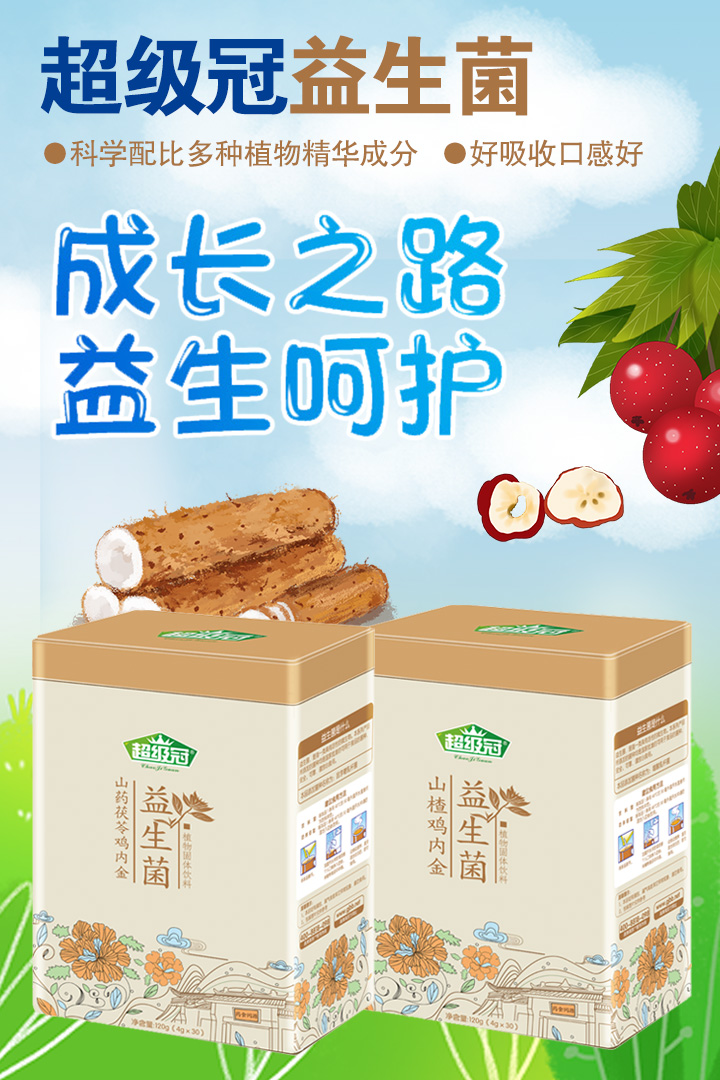  6-������������