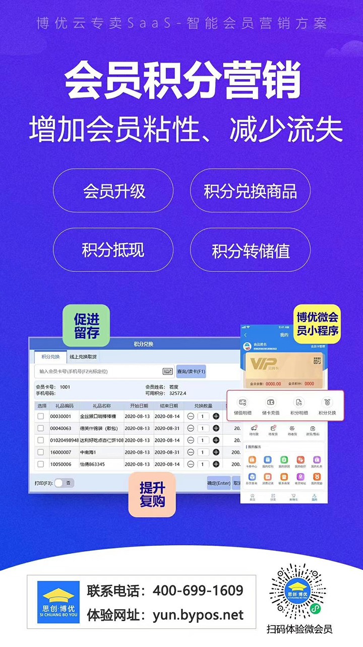 ����(y��u)01