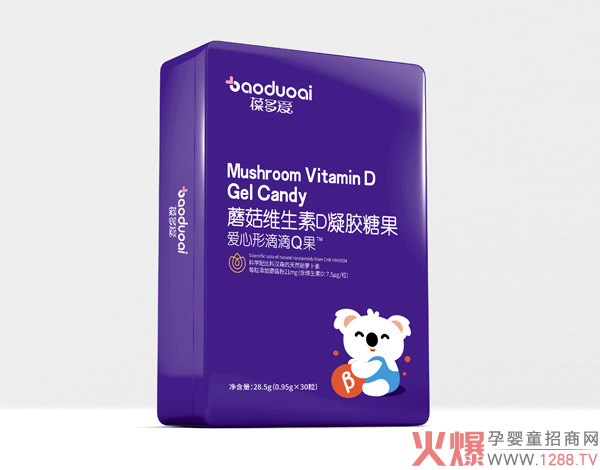 �����Ģ���S����D�ε�Q�� ֲ���Դ�I�B(y��ng)������