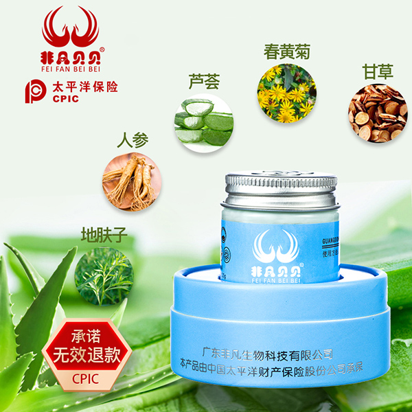  �Ƿ�ؐؐ�ٲ��J�C���o(h��)��8