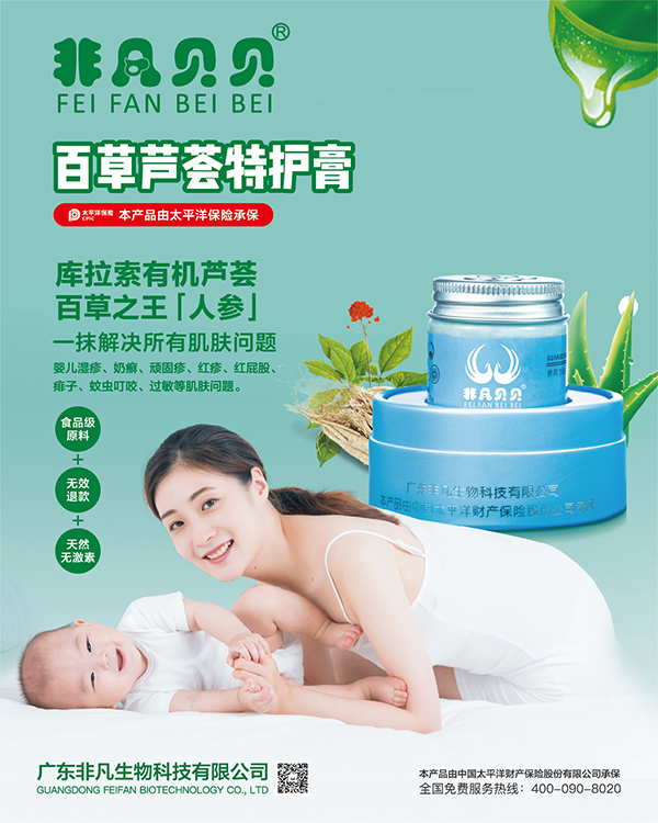  �Ƿ�ؐؐ�ٲ��J�C���o(h��)��20