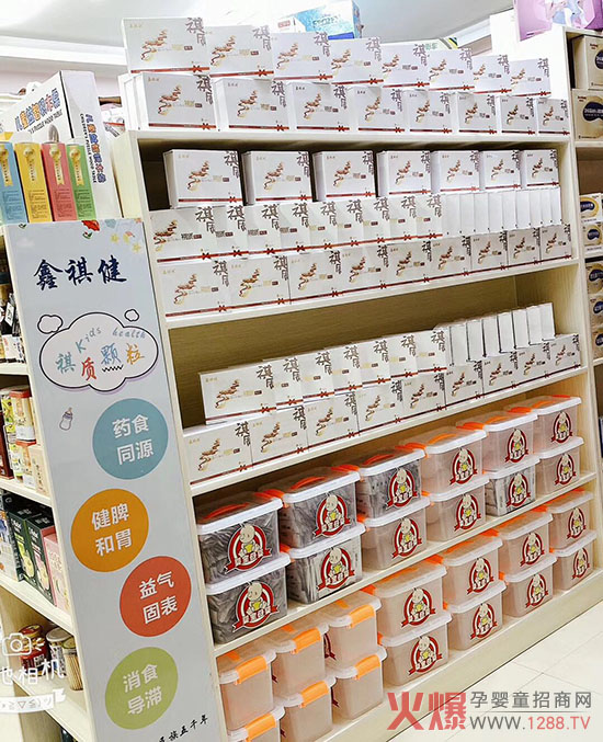 ĸ���T���˚ⱬ����������|(zh��)�w����������̣����X�����V������ཛ(j��ng)�N���ѱ�������