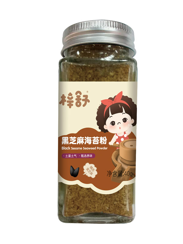 梓舒黑芝麻海苔粉.jpg 梓舒黑芝麻海苔粉.jpg