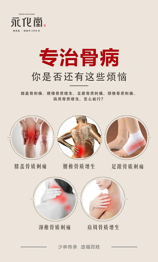   ���������îa(ch��n)���Ŀ-��������