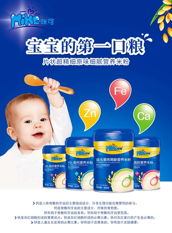  ��������׷ۺ���