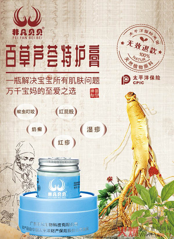 �Ƿ�ؐؐ�ٲ��J�C���o����10000����ĸ���ġ��(zh��n)��֮�������˚��Ʒ�еı�����ǧ�f�����ă�(y��u)�|(zh��)֮�x