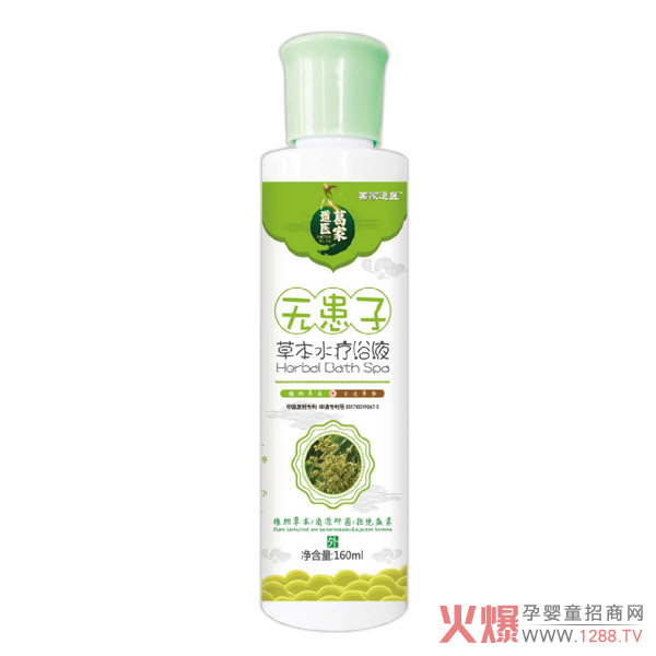 ��ҵ��t(y��)ˮ��ԡҺϵ������Щ��