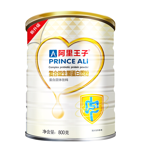 阿里王子復(fù)合益生菌蛋白質(zhì)粉