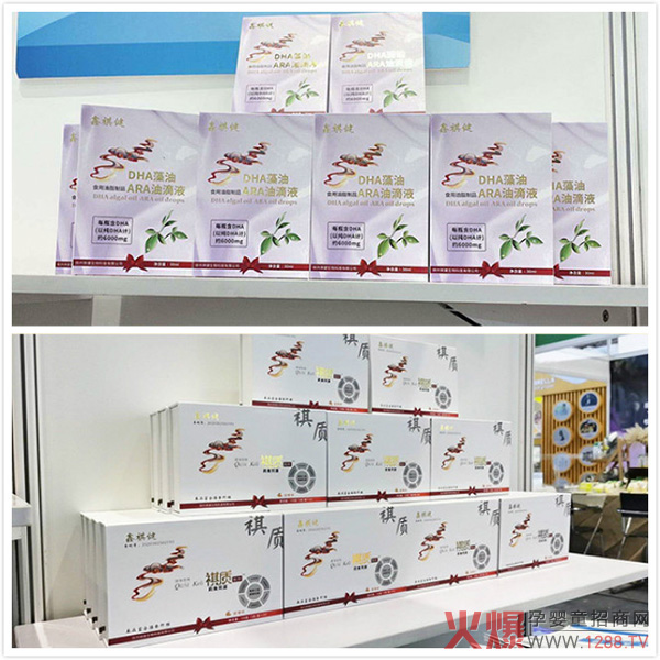 ����yʮ��ʢչ�_��| ��������Ʒ�����Ϻ�CBME�����c(di��n)ʮ��