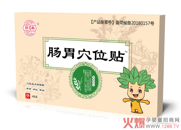 ԁ֥��Ѩλ�N ��ˎ�䷽�Gɫ���o(h��)