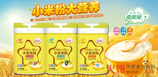 ����֮���oʳ���xƤƤ��С���׷� �B(y��ng)θ�����a(b��)�I(y��ng)�B(y��ng)