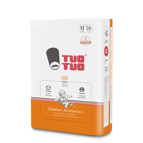 ��ռ�șC(j��)���y�� TUOTUO ��̽����ѝؔ(c��i)�����{(l��n)��