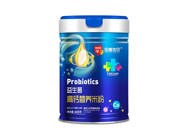 金盾優(yōu)貝益生菌高鈣營(yíng)養(yǎng)米�.jpg 金盾優(yōu)貝益生菌高鈣營(yíng)養(yǎng)米�.jpg