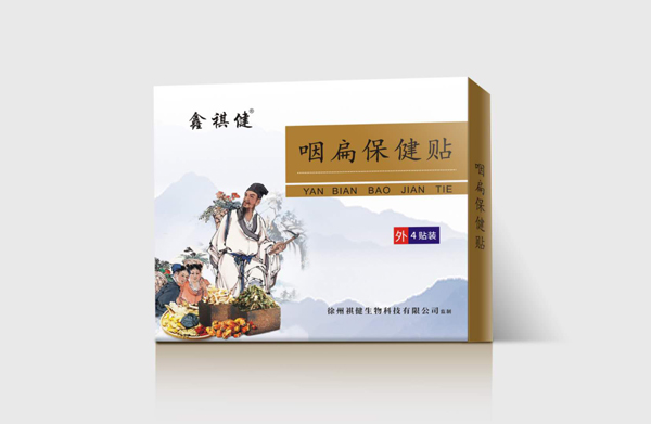  �������ʱⱣ���N