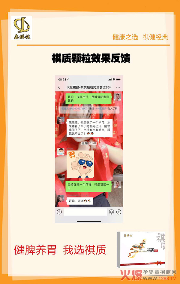 ���������|(zh��)�w��������ô������(l��i)�������M(f��i)�߷�����