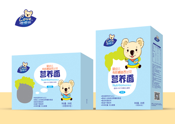 嚶嚶噯有機(jī)鱈魚西蘭花營養(yǎng)�.jpg 嚶嚶噯有機(jī)鱈魚西蘭花營養(yǎng)�.jpg