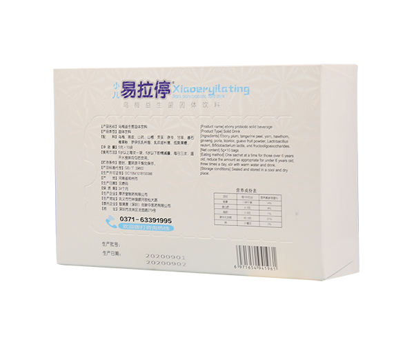 �K��С������ͣ��÷���������w��� ����.jpg