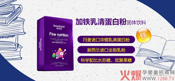 ����ۼ��F���嵰�׷���ô������ʲô���c��