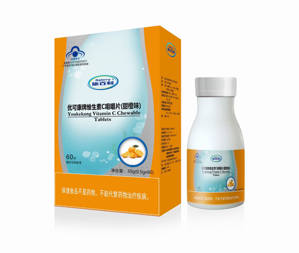 施百利優(yōu)可康牌維生素C咀嚼片(甜橙味�.jpg 施百利優(yōu)可康牌維生素C咀嚼片(甜橙味�.jpg