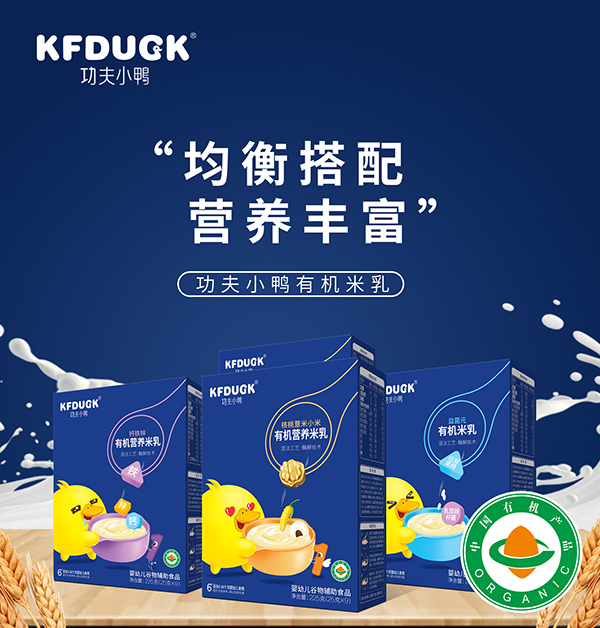  ����С���ЙC�I�B(y��ng)���� (2)