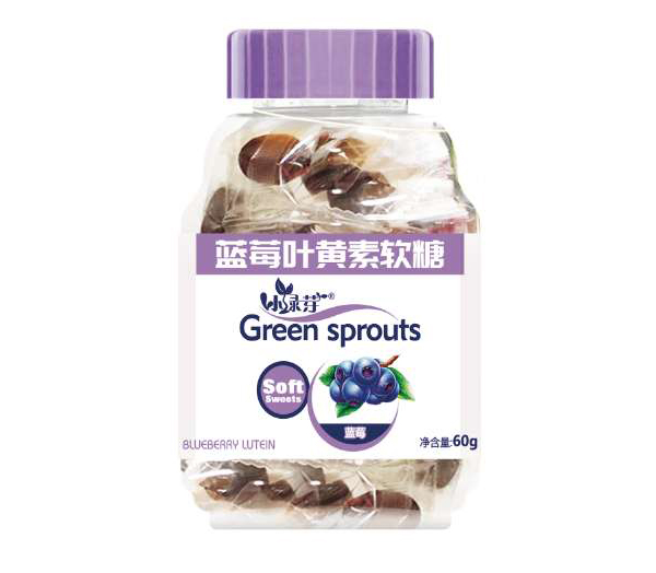 小綠芽藍(lán)莓葉黃素軟糖.jpg 小綠芽藍(lán)莓葉黃素軟糖.jpg