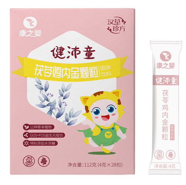    ��֮�뽡��ͯ�����u��(n��i)���w��