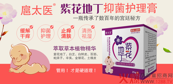 ��̫�t(y��)�ϻ��ض��ݱ��־�����ô�������Æ���