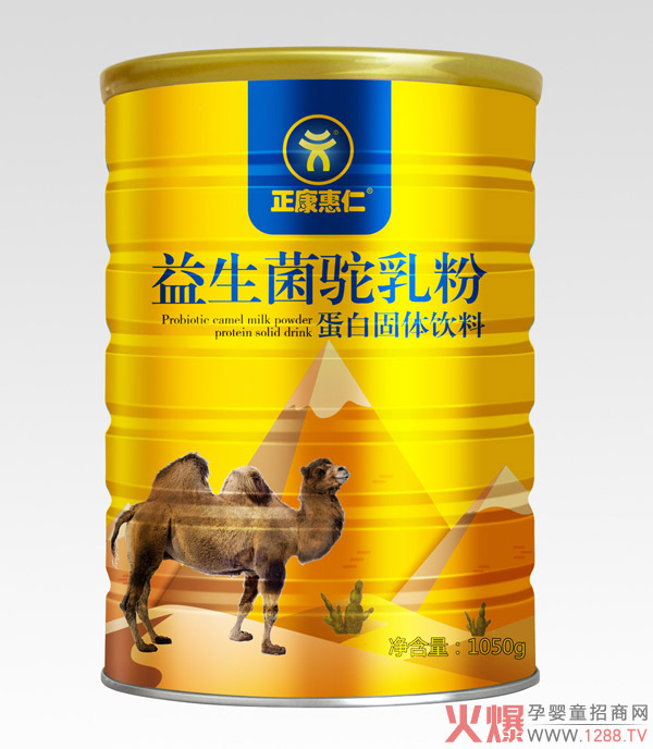 ����������Ʒ���������������ۻ����u