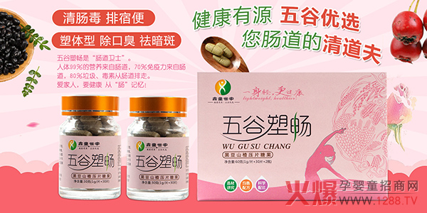 һ���p������������ͯ��������ܕ��ڶ�ɽ髉�Ƭ�ǹ����Ј� ���������ذ��_��