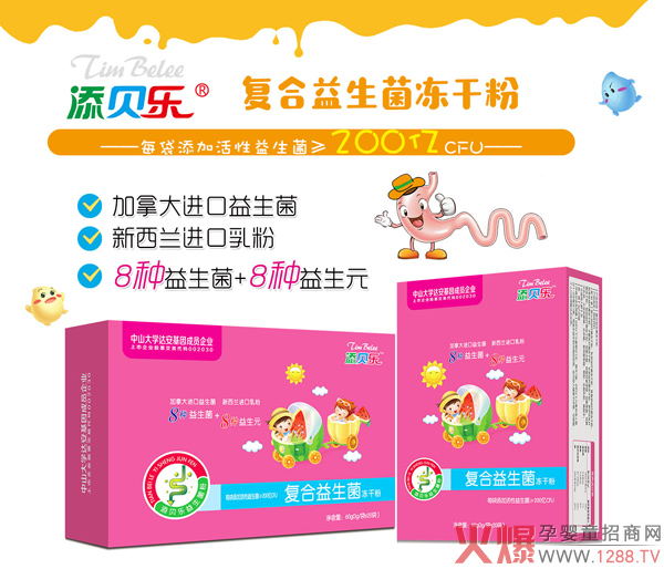 ��ؐ��(l��)��(f��)�����������ɷ� ���ô��M(j��n)�������������m�M(j��n)�����