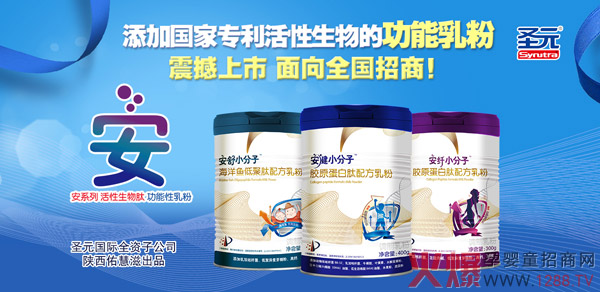 �yʮ�¡��I�N������ʥԪ���H������ϵ��С��������۴����ٓ�