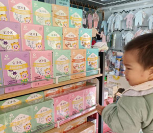  ��֮��ˎʳͬԴ�w����ЈD7